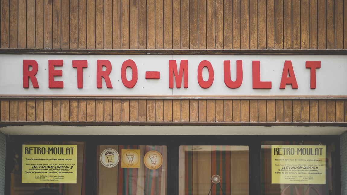 Photo of the French town of Saint-Gaudens - old shop - Saint-Gaudens Photographer